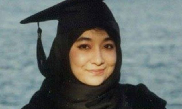 Maintainability of plea seeking meeting with Aafia Siddiqui questioned