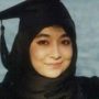 Maintainability of plea seeking meeting with Aafia Siddiqui questioned
