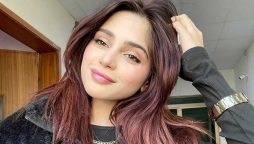 FBR freezes all bank accounts of Aima Baig over non-payment of Rs85 million tax