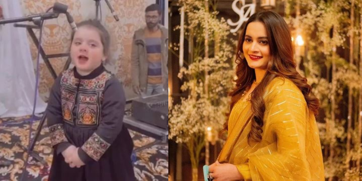 Aiman Khan daughter Amal