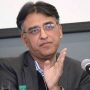 Petition challenging ECP notices filed in IHC: Asad Umar