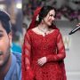 Asim Azhar leaves Tweeple wondering if he still loves Hania Aamir