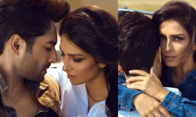 Ayeza & Danish set couple goals in recent romantic photoshoot