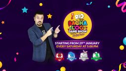 Ahmad Ali Butt bring new fun games to 'Bacha Log Game Show'