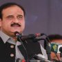 NAB recommends closure of inquiry against Usman Buzdar in corruption case