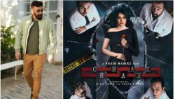 Yasir Nawaz’s ‘Chakkar’ will hit theaters this Eid
