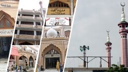 Mosque story