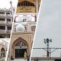 The Madina Mosque story