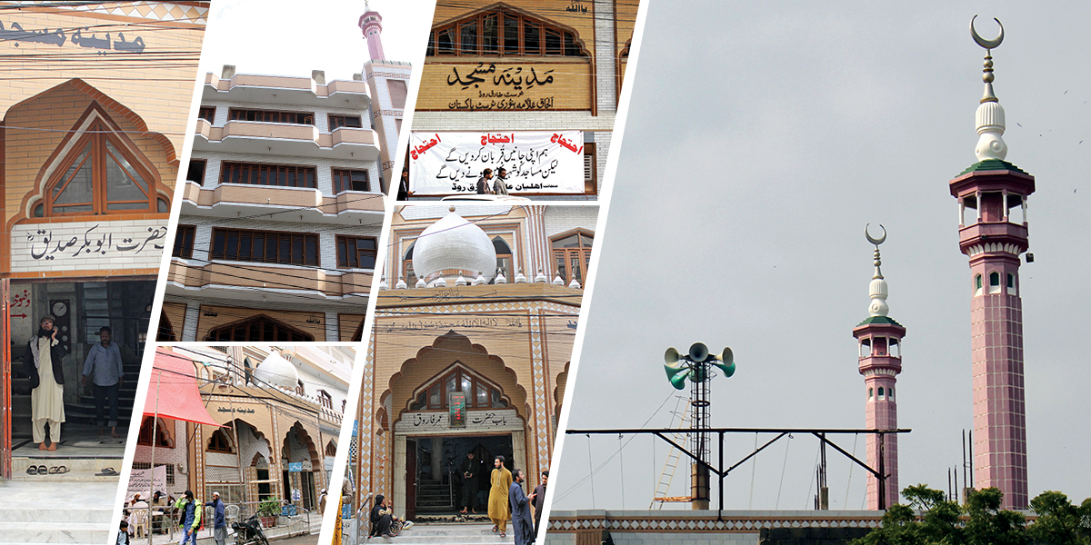 Mosque story