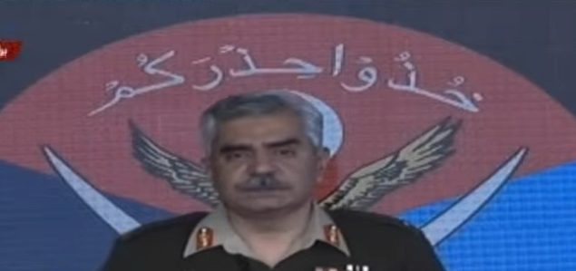 Reports of deal with former PM Nawaz Sharif ‘baseless’: DG ISPR Maj Gen Babar Iftikhar