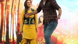 Dum Mastam to air in theatres this Eid