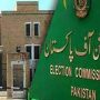 CEC requests COAS to ensure security for Sindh LG polls