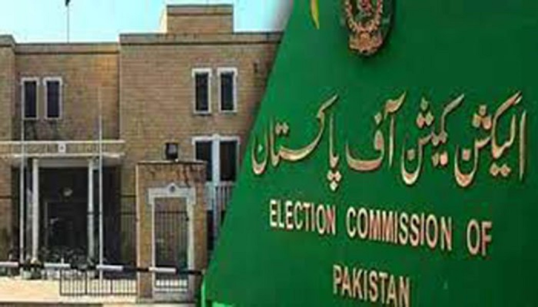ECP releases Local government election schedule in Punjab