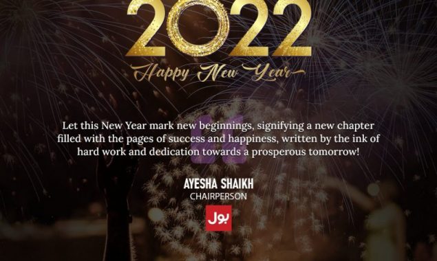 BOL Chairperson Ayesha Shaikh Welcomes 2022 with Pages of Success and Happiness