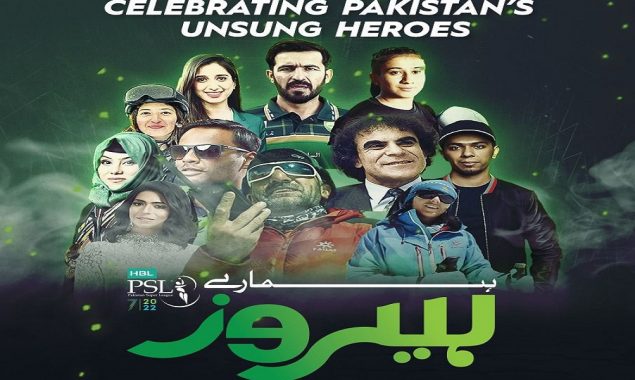 Pakistan cricket fans to nominate Hamaray Heroes during HBL PSL 7