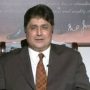 Court rejects Fawad’s plea for selling Pindi shopping plaza