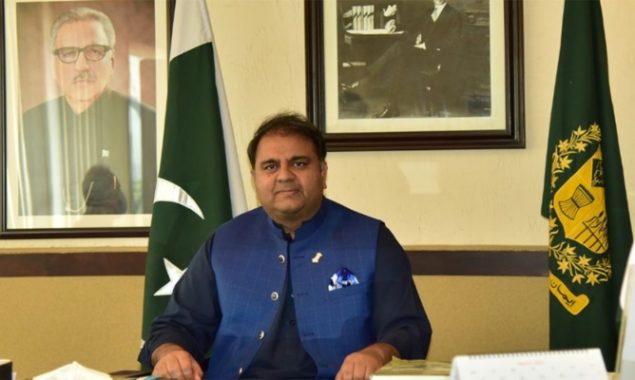 Cable system of all major cities to soon be converted to digital: Fawad