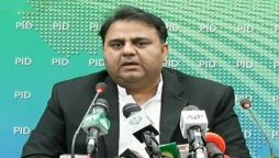 Fawad Chaudhry