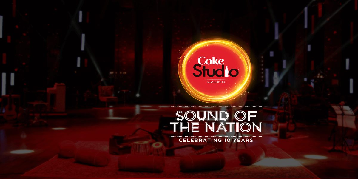 Coke studio
