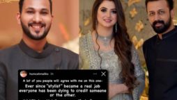 Hamza Malik is not happy with Atif Aslam for crediting his wife as his 'stylist' for PSL 7 anthem