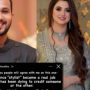 Designer Hamza Malik is not happy with Atif Aslam for crediting his wife as his ‘stylist’ for PSL 7 anthem