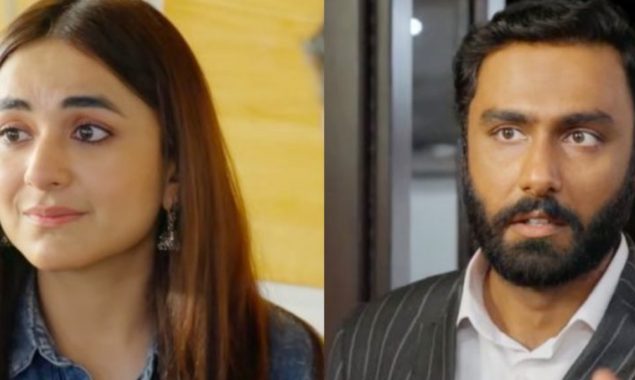 Here’s why Yumna Zaidi did not attend Parizaad premier night