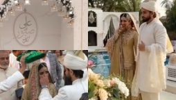 Inside Saboor Aly and Ali Ansari's dreamy Nikah ceremony