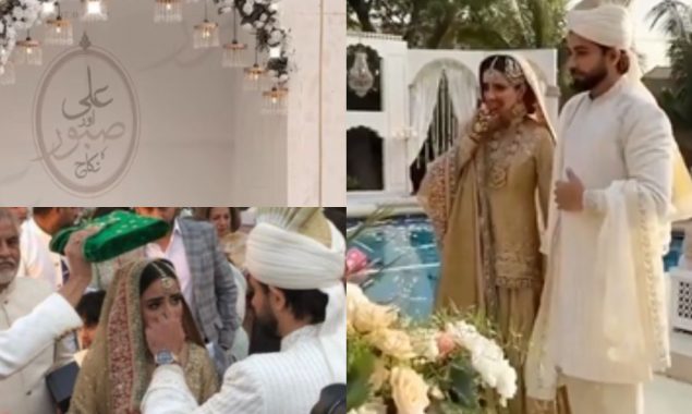 Inside Saboor Aly and Ali Ansari's dreamy Nikah ceremony