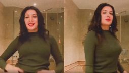 Mehwish Hayat rocks the internet with her killer dance moves, watch video