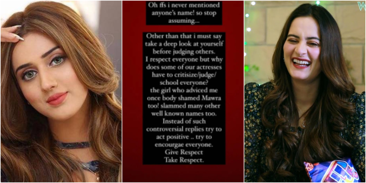 Jannat Mirza harshly reacted to Aiman Khan's makeup advice