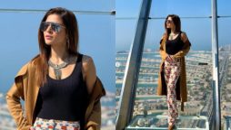 Ayesha Omar enjoys the priceless view of her life in Dubai