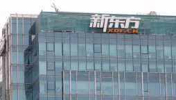 China tutoring firm fires 60,000 staff since Beijing crackdown