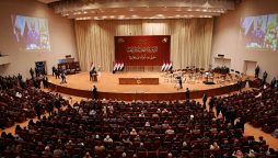 Iraq govt formation