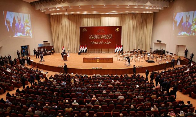 Iraq govt formation