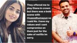 Aadi Adeal clears his joke about Sajal Aly and Humayun Saeed