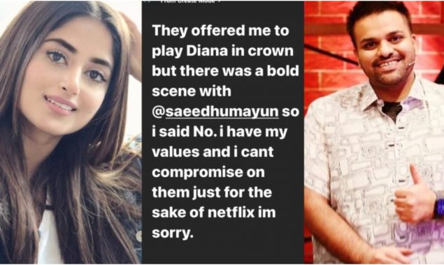 Aadi Adeal clears his joke about Sajal Aly and Humayun Saeed