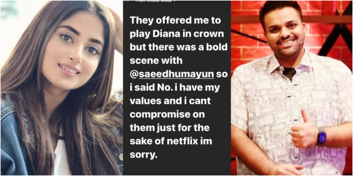 Aadi Adeal clears his joke about Sajal Aly and Humayun Saeed