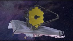 james webb telescope