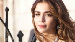 Humaima Malick expresses outrage at bloggers for marriage rumours