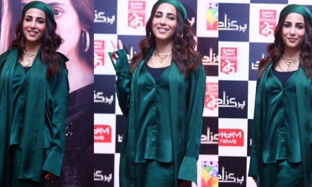 Fans trolls Ushna Shah’s outfit, ‘Fasion disaster’