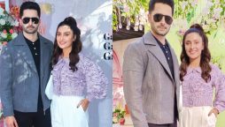 Ayeza Khan and Danish Taimoor set couple goals at Nida Yasir's birthday bash