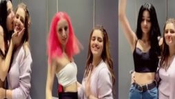Sundal Khattak dancing video goes viral 