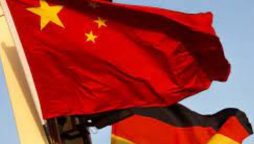 Plans of China int’ l consumer products expo revealed