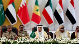 Saudi-led coalition accuses Yemeni Houthis of “hijacking UAE-flagged ship”