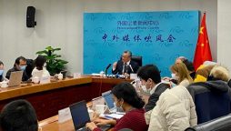 China hopes P5 could make commitments of mutual no-first-use of nuclear weapons
