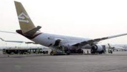 Libya seeks to lift UN no-fly zone embargo