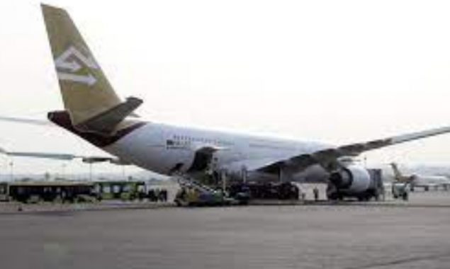 Libya seeks to lift UN no-fly zone embargo