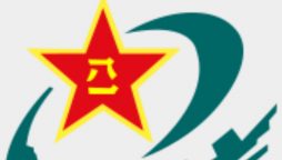 Chinese envoy urges conflicting parties in Yemen to immediately end violence