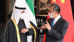 Chinese, UAE FMs talk about bilateral cooperation over the phone