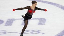 ISU European Figure Skating Championships opens in Estonia